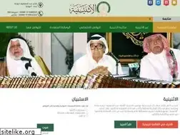 Sites similar to alithnainya.com