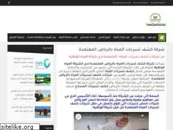 Sites similar to alitkane-sa.com