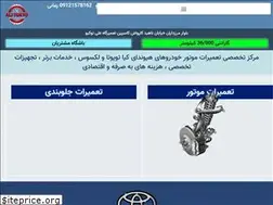 Sites similar to alitokyo.com