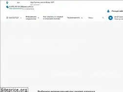 Sites similar to alitrade.kz