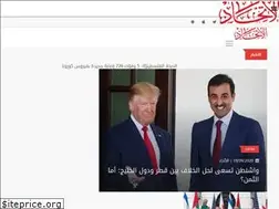 Sites similar to alittihad44.com