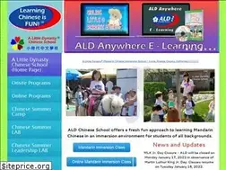 Sites similar to alittledynasty.com