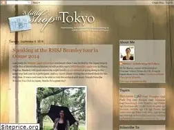 Sites similar to alittleshopintokyo.blogspot.com