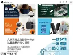 Sites similar to alittletw.com