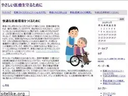 Sites similar to alittlewhimsy.net
