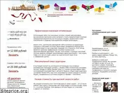 Sites similar to aliusmedia.ru
