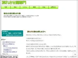 Sites similar to alival.info