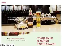 Sites similar to alivaria.by
