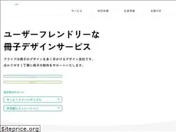 Sites similar to alive-d.com