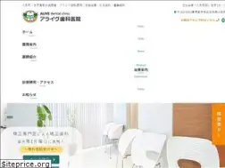 Sites similar to alive-dc.jp
