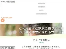 Sites similar to alive-grp.co.jp