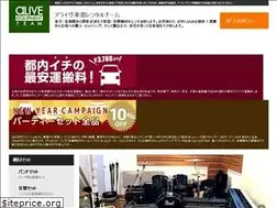 Sites similar to alive-rental.com