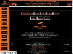 Sites similar to alive-rep.jp