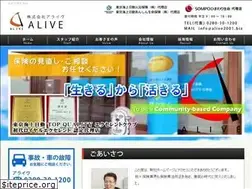 Sites similar to alive-web.net