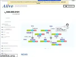 Sites similar to alive1.co.jp