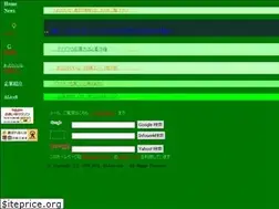 Sites similar to alive8.com