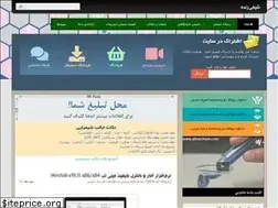 Sites similar to alivechem.com