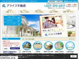 Sites similar to alivefudousan.co.jp