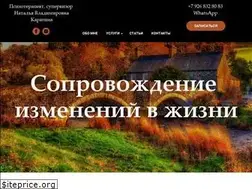 Sites similar to alivehelp.ru