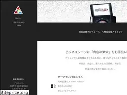 Sites similar to alivekyoto.com