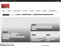 Sites similar to alivenews.co.in
