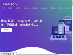 Sites similar to alivetech.com.au