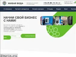 Sites similar to alivewater.ru