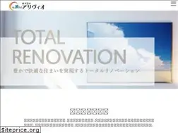 Sites similar to alivio-ltd.co.jp