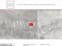 Sites similar to alivizatos-kiousopoulou.com