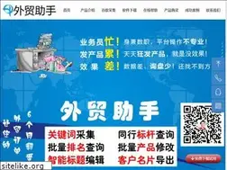 Sites similar to aliwmzs.com