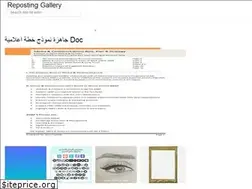 Sites similar to aliworld.web.app