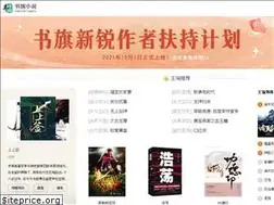 Sites similar to aliwx.com.cn