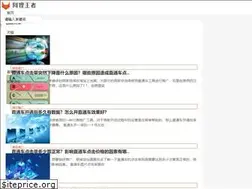 Sites similar to aliwz.com