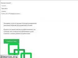 Sites similar to aliyans-kazan.ru