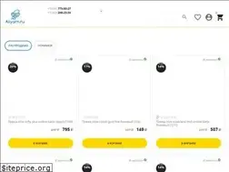 Sites similar to aliyarn.ru