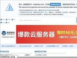 Sites similar to aliybaba.com