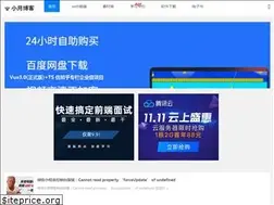 Sites similar to aliyue.net