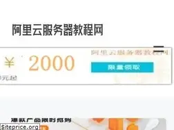Sites similar to aliyun.net.cn
