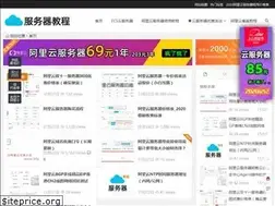 Sites similar to aliyunfuwuqi.com