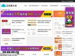 Sites similar to aliyunhui.com