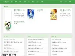 Sites similar to aliyunmeng.com