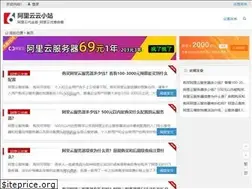 Sites similar to aliyunminisite.com