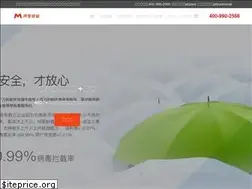 Sites similar to aliyunu.com