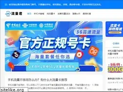 Sites similar to aliyunyouhui.com