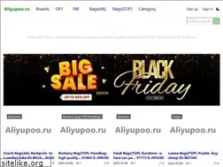Sites similar to aliyupoo.ru