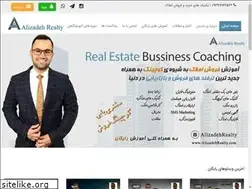 Sites similar to alizadehrealty.com