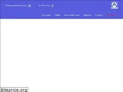 Sites similar to alizadehstone.com