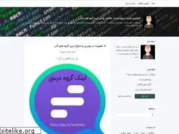 Sites similar to alizahedi.blogsky.com