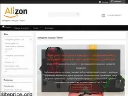 Sites similar to alizon.com.ua