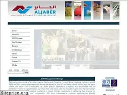 Sites similar to aljaber-em.com